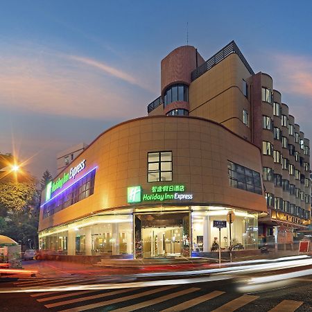 Holiday Inn Express - Xiamen City Center By Ihg Kültér fotó